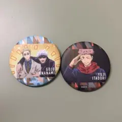 呪術廻戦 キャラバッジコレクション 虎杖悠仁　五条悟　七海建人