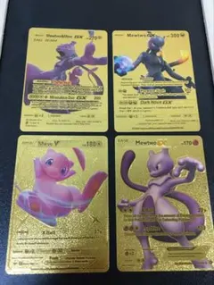 【海外限定】ポケモンカード ゴールドカード ミュウツー ミュウ