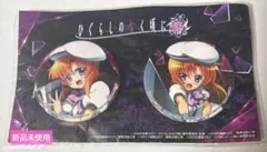 2026年最新】竜宮レナの人気アイテム - メルカリ
