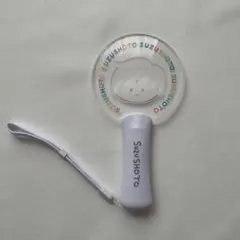 2025年最新】すずしょうとペンライトの人気アイテム - メルカリ