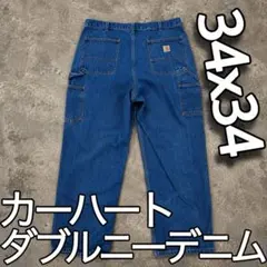 2026年最新】CARHARTT デニム ダブルニーの人気アイテム - メルカリ