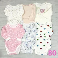 80 ベビー肌着 6着セット ユニクロ babyGAP ロンパース肌着