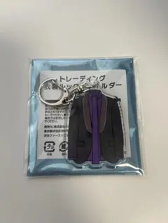 Kis-My-Ft2 衣装展　衣装ルックキーホルダー　宮田のサムネイル