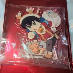 嘴平伊之助 クリスマス 2025 アクリルスタンド ②