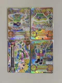 ユニコーンサジットコーデ 冴草きい アイカツカード プレミアムカード