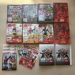 DeAGOSTINI 仮面ライダー DVDコレクション 平成編 完結編全巻セット