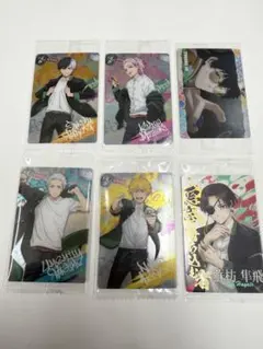 ウィンドブレーカー　ウエハース