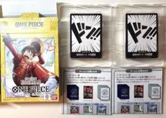 ワンピースカード スタートデッキ EGGHEAD エッグヘッド　2点