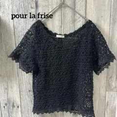 pour la frime（プールラフリム）のレース編み トップス　半袖　春夏のサムネイル
