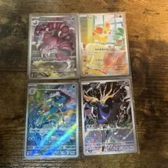 ポケモン ドラピオン フォッコ ゲコガシラ ゼルネアス AR 4枚セット カード