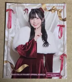 Item thumbnail for item 35341f27-7661-413d-9a9b-5207d43d6d7b