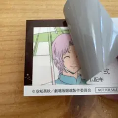 銀魂 吉原大炎上 入場者特典 アニメ原画ステッカー 神威