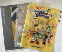 ディズニー　クリアファイル　3枚セット