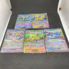 nancam*****様 リクエスト 2点 まとめ商品