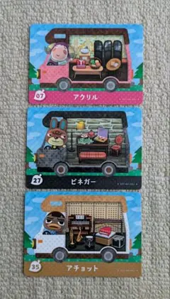 どうぶつの森　amiiboカード　アクリル・ビネガー・アチョット　アミーボカード