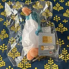 Bruna Animal Lottery ペンギン チャーム付きマスコットのサムネイル