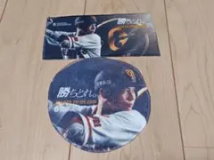 坂本勇人選手　ミニタオル