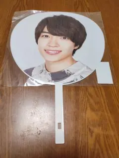 なにわ男子 西畑大吾 うちわ 2021 1stアリーナツアーなにわ男子しか勝たん