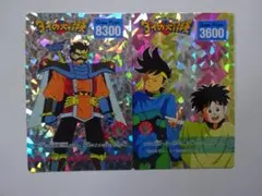 Item thumbnail for item cb445250-8325-46c5-a2f8-717f93ae8e75