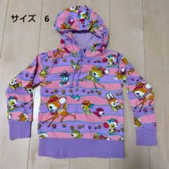 GRAND GROUND カラフルパーカー 120