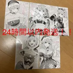 【非売品】五等分の花嫁 ポストカード クリスマス