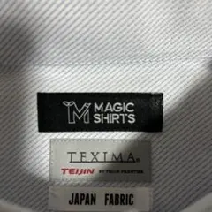 未使用品メーカーズシャツカマクラ鎌倉シャツ半袖メンズ