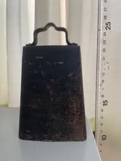 Item thumbnail for item cdd847c3-5622-406f-a2e3-0ce5e796ad9c