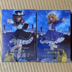 最終値下げ東方眼鏡　マエリベリー・ハーン 宇佐見蓮子 アクリルスタンド 最終値下げ東方眼鏡 マエリベリー・ハーン 宇佐見蓮子 アクリル