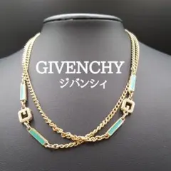 美品✨GIVENCHYジバンシィグリーン×ゴールド2連レディースネックレス355