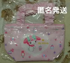サンリオ　マイメロディ ミニトートバッグ 一番くじ　当りくじ