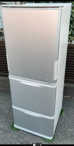 2026年最新】冷蔵庫 350l 3ドアの人気アイテム - メルカリ