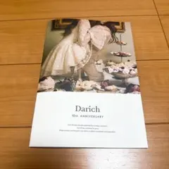 Darich 10th Anniversary 冊子