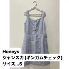 ギンガムチェック　ジャンスカ