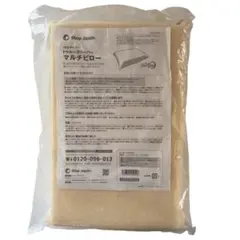 トゥルースリーパーマルチピロー 低反発枕