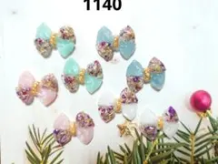 Item thumbnail for item f3f2589c-994c-4476-aa48-6f5977e12c7b