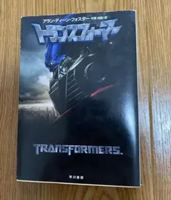 Item thumbnail for item 67f0cdec-3247-403f-9be8-eb07507e0b83