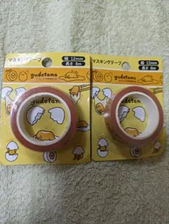 Item thumbnail for item e4cdb3fb-6c0d-4ade-a7b0-30e14c06625b