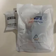 POP MART イニシャルラブブチャームJ