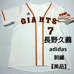 Item thumbnail for item c4eb75dc-cb68-44d0-bf37-174e072eaa51