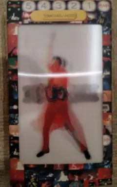 Item thumbnail for item 306c5d47-c3ab-442f-b1c4-48d864bcfb18