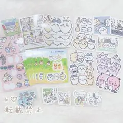 ちいかわ シール・ステッカーセット