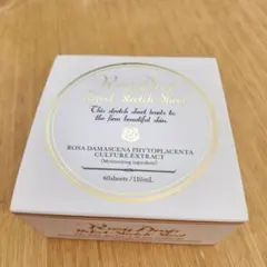 2026年最新】ロージードロップ パーフェクトストレッチシートの人気