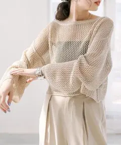mystic メッシュショートニット ベージュ