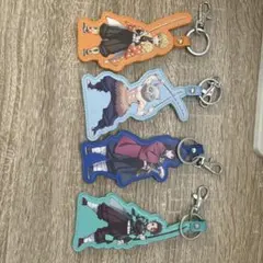 鬼滅の刃 アクリルキーホルダー 4個セット