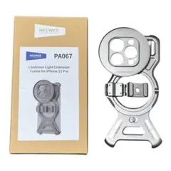 新品 NEEWER LiteArmor スマホケース iPhone 15 Pro