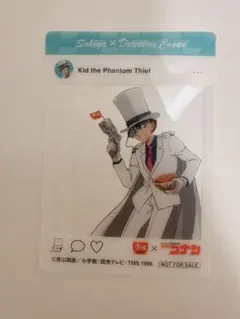 怪盗キッド 名探偵コナン カード クリアカード