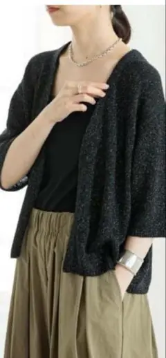 アーバンリサーチ　ハーフスリーブラメブークレカーディガン