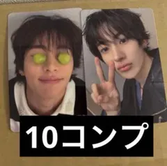 RIIZE All of You ソロジャケ トレカ アントン