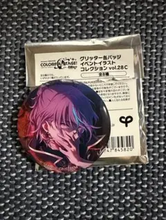 プロセカ 缶バッジ vol.28C 神代類