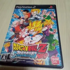 ドラゴンボールZ SPARKING !NEO